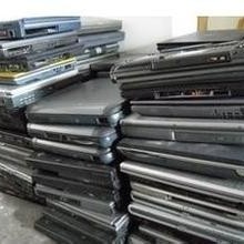 江阴笔记本回收